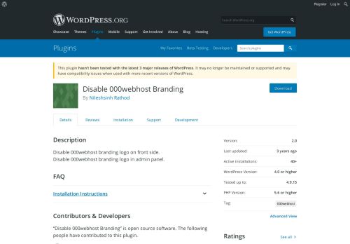 
                            10. Disable 000webhost Branding | WordPress.org