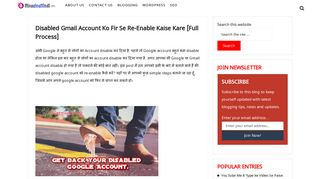 
                            11. Disabled Gmail Account Ko Fir Se Re-Enable Kaise Kare [Full Process]