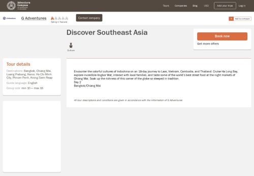 
                            5. Discover Southeast Asia by G Adventures: review & rating | Adventure ...