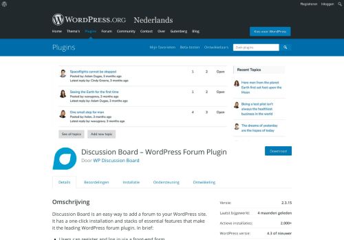 
                            6. Discussion Board – WordPress Forum Plugin | WordPress.org