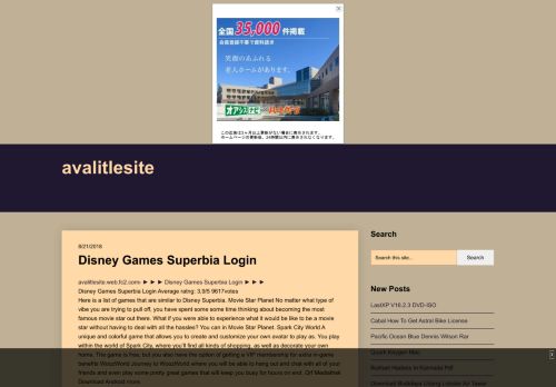 
                            5. Disney Games Superbia Login - avalitlesite - FC2