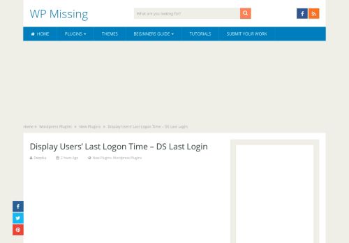 
                            12. Display Users' Last Logon Time - DS Last Login | WP Missing