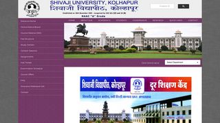 
                            2. Distance Education - Shivaji University