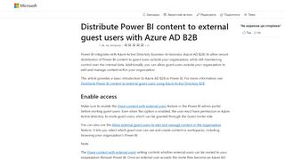
                            9. Distribute content to external guest users with Azure AD B2B - Power ...