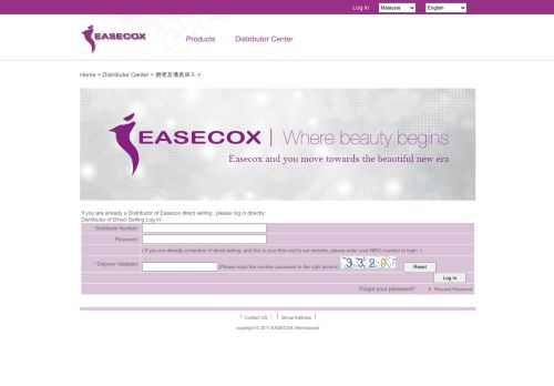 
                            1. Distributor Login - EASECOX(SA) International.