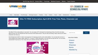 
                            6. Ditto TV FREE Subscription Feb 2019: Free Trial, Plans, Channels List