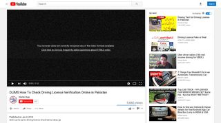 
                            3. DLIMS - How To Check Driving Licence Verification Online in Pakistan ...