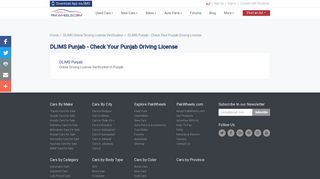 
                            6. DLIMS Punjab - Online Driving License Verification Punjab ...