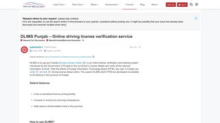 
                            7. DLIMS Punjab – Online driving license verification service - News ...