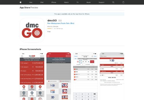 
                            4. dmcGO on the App Store - iTunes - Apple