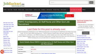 
                            7. DMHO Anantapuramu 22 Staff Nurse and Other Govt Job Recruitment ...