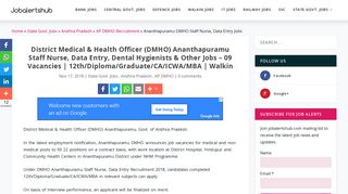 
                            4. DMHO Ananthapuramu Staff Nurse, Data Entry 2018 Job Notification