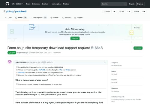 
                            13. Dmm.co.jp site temporary download support request · Issue #16648 ...