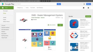 
                            3. DMS - Dealer Management System - Apps on Google Play