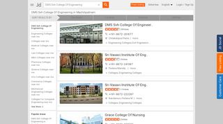 
                            7. DMS Svh College Of Engineering in Machilipatnam - Justdial