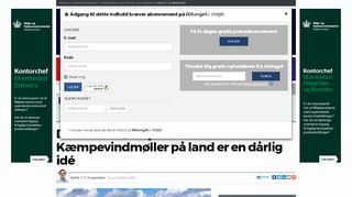 
                            12. DN afviser røde partier: Kæmpevindmøller på land er en dårlig idé ...