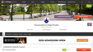 
                            7. Dnyanasadhana College, Mumbai - Courses, Fees | CollegeSearch