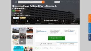 
                            6. Dnyanasadhana College Of Arts Science & Commerce, Thane West ...