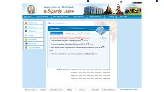 
                            2. Documents | Tamil Nadu Government Portal