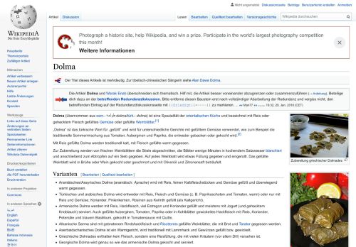 
                            7. Dolma – Wikipedia