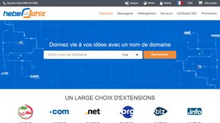 
                            7. Domaines - Noms de domaine - Heberjahiz