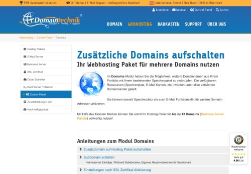 
                            5. Domains - Domaintechnik