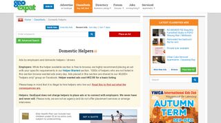 
                            7. Domestic Helpers :: Hong Kong GeoExpat