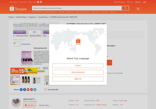
                            12. doTERRA Introductory Kit | Shopee Malaysia