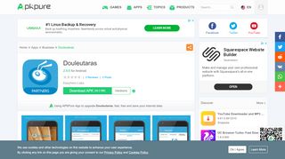 
                            12. Douleutaras for Android - APK Download - APKPure.com