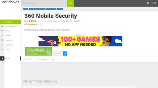 
                            7. download 360 mobile security free (android)
