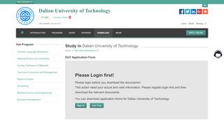 
                            6. Download Application File - Dalian University of Technology