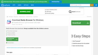 
                            7. Download Baidu Browser - free - latest version