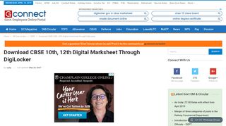 
                            6. Download CBSE 10th, 12th Digital Marksheet through DigiLocker
