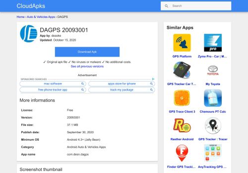 
                            5. Download DAGPS app apk latest version 19011201 • App ...