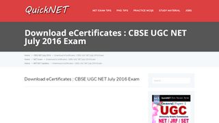 
                            7. Download eCertificates : CBSE UGC NET July 2016 Exam – UGC NET ...