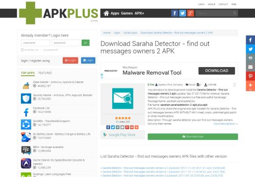 
                            8. Download Free Social | Saraha Detector - find out ...