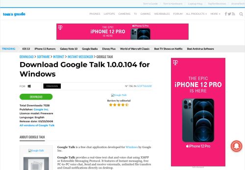 
                            7. Download Google Talk 1.0.0.104 (Free) for Windows - Tom's Guide