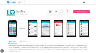 
                            13. Download Hamro Doctor from myket app store