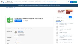 
                            10. Download Himachal Pradesh Vat return Form in Excel file in xls format