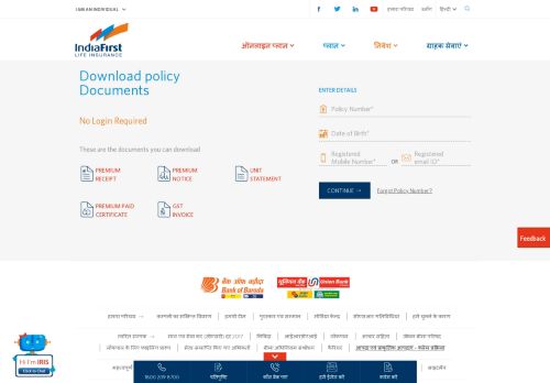 
                            13. Download Insurance Policy Documents | IndiaFirst Life Insurance