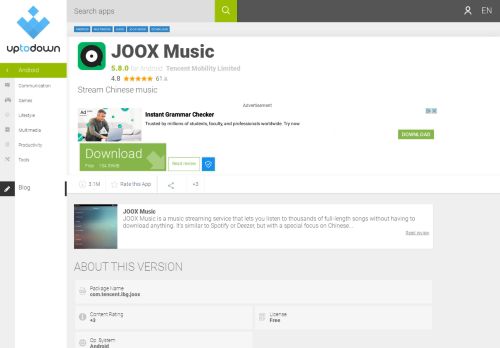 
                            8. download joox music free (android)