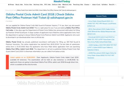 
                            7. Download Odisha Postal Circle Admit Card 2018 For Mail Guard ...