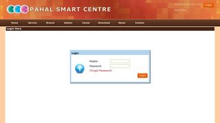 
                            1. Download - Pahal Smart Centre