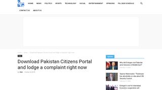 
                            2. Download Pakistan Citizens Portal and lodge a complaint ...