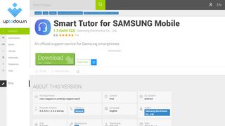 
                            12. download smart tutor for samsung mobile 1.5 (build 222) free (android)