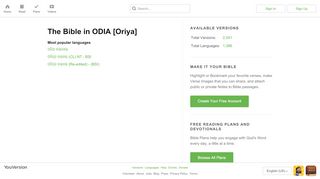 
                            13. Download the Bible in ODIA - Oriya. Download now or read online ...