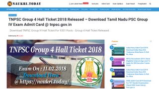 
                            6. Download TNPSC Group 4 Hall Ticket 2018 – CCSE Gr IV Admit Card