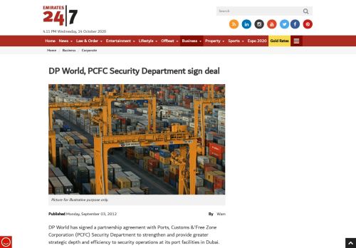 
                            13. DP World, PCFC Security Department sign deal - Emirates24|7