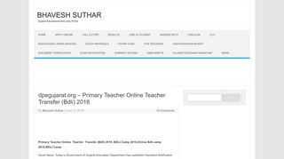 
                            9. dpegujarat.org - Primary Teacher Online Teacher Transfer (Bdli) 2018 ...