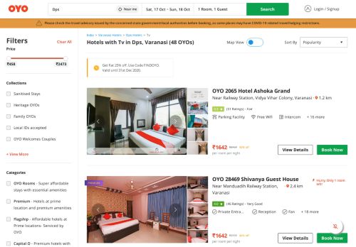 
                            10. dps, Varanasi Hotels with TV, Price @ ₹1410 | Pay at Hotel - OYO